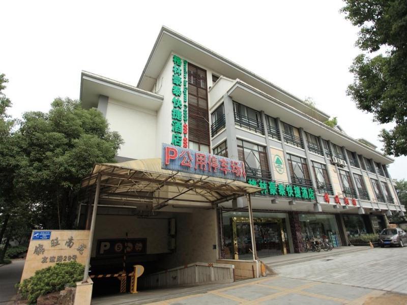 Greentree Inn Yangzhou Slender West Lake South Gate Express Hotel Eksteriør billede